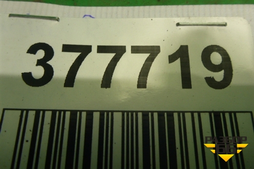 Тормозной вал для Scania 5 R Series с 2004-2016г