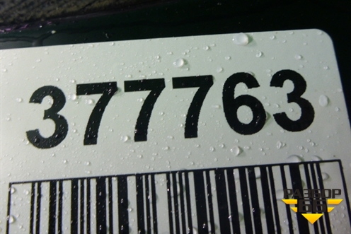 Дверь багажника без стекла (5821A095) для Mitsubishi Pajero/Montero с 2007г (Паджеро 4/Монтеро)