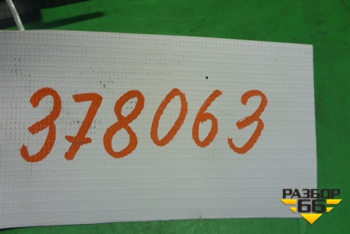 Петля двери багажника (правая верхняя) для Renault Kangoo с 2008г (Кангу)