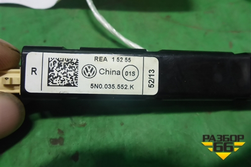 Антенна электрическая (правая) (5N0035552K) для Volkswagen Tiguan с 2011-2016г (Тигуан)