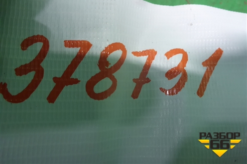 Антенна электрическая (правая) (5N0035552K) для Volkswagen Tiguan с 2011-2016г (Тигуан)