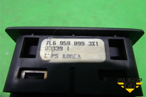 Кнопка (7L6959899) для Volkswagen Touareg c 2002-2010г (Туарег)