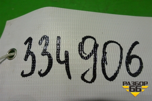 Кнопка (7L6959899) для Volkswagen Touareg c 2002-2010г (Туарег)