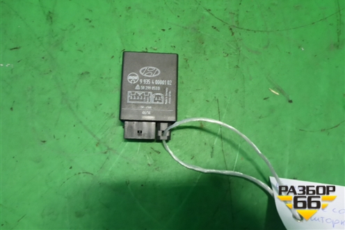 Реле (солнцезащитной шторки) для Hyundai Equus с 2010г (Экус)