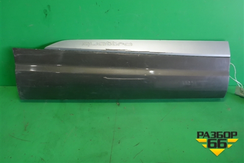 Накладка двери задней правой (4M0853970F) для Audi Q7 c 2015г (Ку 7)