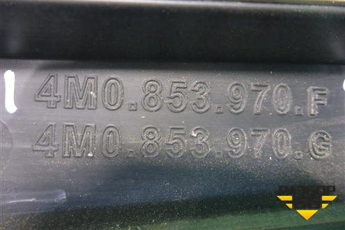 Накладка двери задней правой (4M0853970F) для Audi Q7 c 2015г (Ку 7)