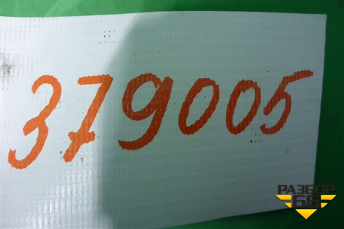 Проводка (на корпус отопителя с кондиционером) (1905092) для Scania 5 R Series с 2004-2016г