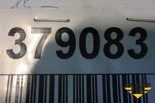 Накладка двери задней правой (4M0853970F) для Audi Q7 c 2015г (Ку 7)