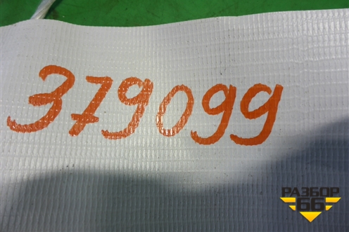 Заглушка в передний бампер (после 2014г) (8U0807241A) для Audi Q3 с 2011-2018г (Ку 3)