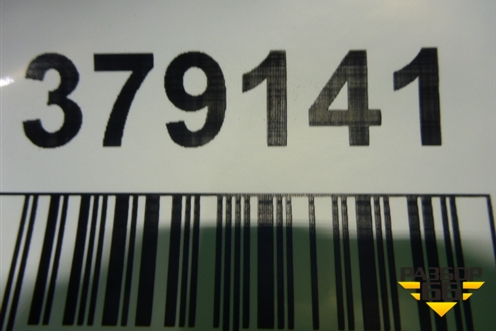 Защита антигравийная левая (задняя) (5872448030) для Lexus RX 300 c 2009-2015г (РХ)