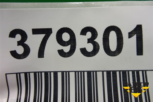 Замок бардачка  (левый с датчиком закрывания) (1880286) для Scania 5 R Series с 2004-2016г