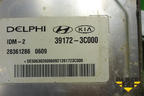 Блок управления двигателем ( 3.8л G6DJ АКПП) (см. фото) (391723C000) для Hyundai Equus с 2010г (Экус)