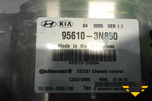 Блок управления подвеской (956103N850) для Hyundai Equus с 2010г (Экус)