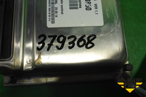 Блок управления подвеской (956103N850) для Hyundai Equus с 2010г (Экус)