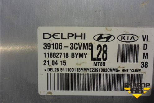 Блок управления двигателем ( 3.8л G6DJ АКПП) (391063CVM5) для Hyundai Equus с 2010г (Экус)