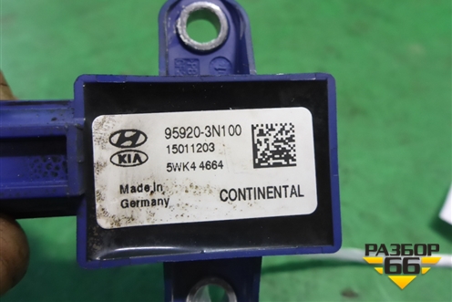 Датчик AIR BAG (передний левый) (959203N100) для Hyundai Equus с 2010г (Экус)