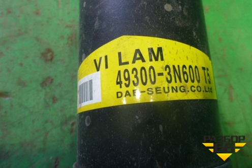 Вал карданный ( 3,8л G6DJ АКПП) (2WD) (493003N600) для Hyundai Equus с 2010г (Экус)