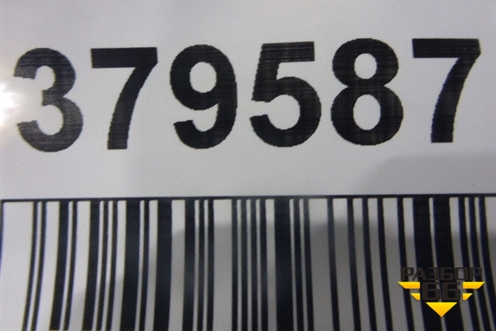 Вал карданный ( 3,8л G6DJ АКПП) (2WD) (493003N600) для Hyundai Equus с 2010г (Экус)