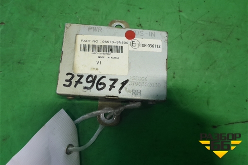 Блок электронный (965703N500) для Hyundai Equus с 2010г (Экус)