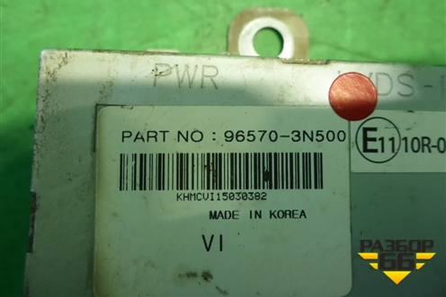 Блок электронный (965703N500) для Hyundai Equus с 2010г (Экус)