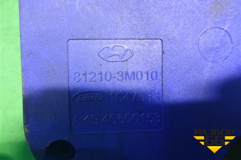 Замок багажника (ответная часть) (812103M010) для Hyundai Equus с 2010г (Экус)