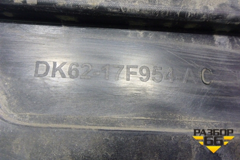 Бампер задний (DK6217F954AC) для Land Rover Range Rover Sport с 2013-2022г (Спорт)