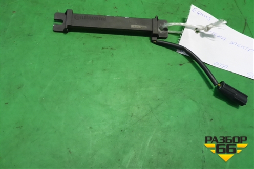 Антенна электрическая (954203M000) для Hyundai Equus с 2010г (Экус)