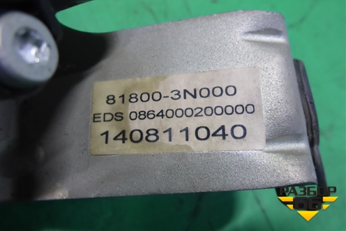 Механизм подъёма крышки багажника (818003N000) для Hyundai Equus с 2010г (Экус)