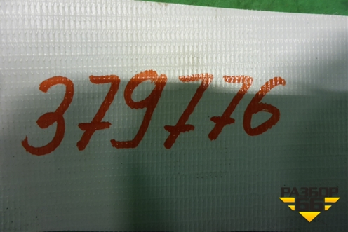 Проводка (дополнительного подогревателя) (1445840) для Scania 5 R Series с 2004-2016г