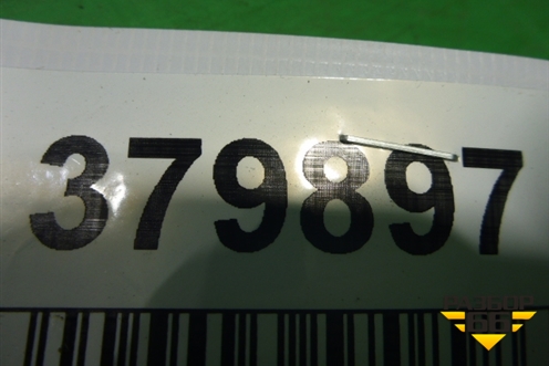 Насадка на глушитель (до 2019г правая) (5210648020) для Lexus RX 350 c 2015г (РХ)