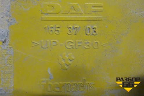 Спойлер кабины (левый верхний) (1653703) для DAF XF 105 с 2005г (ХФ)