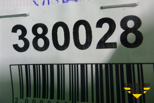 Спойлер кабины (левый верхний) (1653703) для DAF XF 105 с 2005г (ХФ)