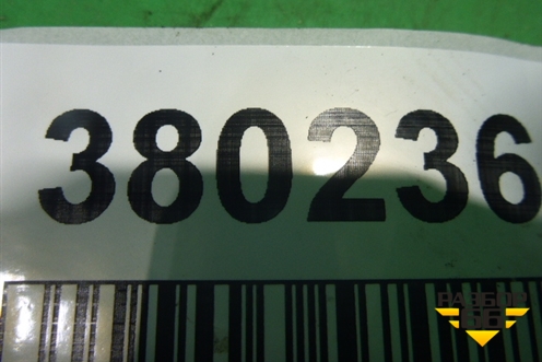 Крышка блока цилиндров (рокерного вала DC 1104) (1420745) для Scania 5 R Series с 2004-2016г