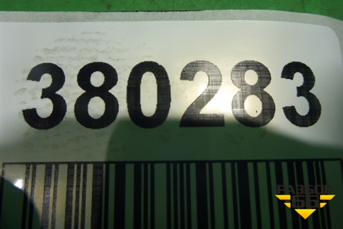 Поршень с шатуном (DC 1104) для Scania 5 R Series с 2004-2016г