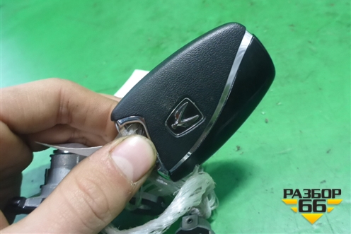 Ключ зажигания (2 вставки) для Hyundai Equus с 2010г (Экус)