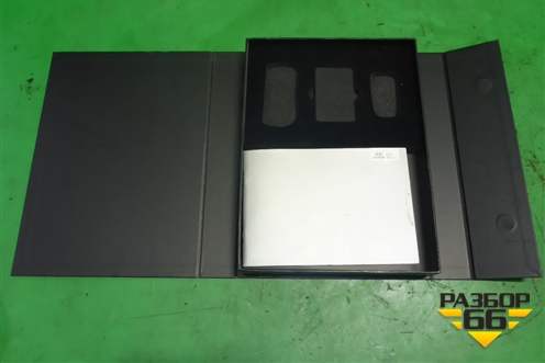 Книга по автомобилю (комплект) для Hyundai Equus с 2010г (Экус)