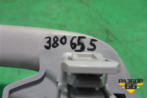 Ручка внутренняя потолочная (задняя) для Renault Megane 3 с 2008-2016г (Меган)