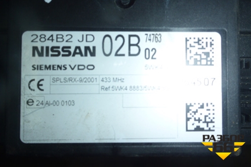 Блок комфорта (284B2JD02B) для Nissan Qashqai (J10E) с 2006-2013г (Кашкай)