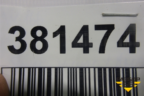 Накладка переднего бампера нижняя (AMG) (A1668857122) для Mercedes Benz ML-Klass W166 c 2011г (МЛ)