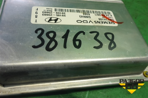 Блок управления двигателем ( 1.8л G4GB АКПП) (3910523663) для Hyundai Matrix с 2001-2010г (Матрикс)