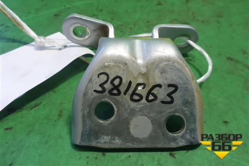 Петля двери задней правой верхняя (7934017000) для Hyundai Matrix с 2001-2010г (Матрикс)