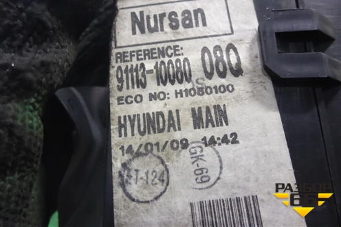 Блок предохранителей салонный (9111310080) для Hyundai Matrix с 2001-2010г (Матрикс)