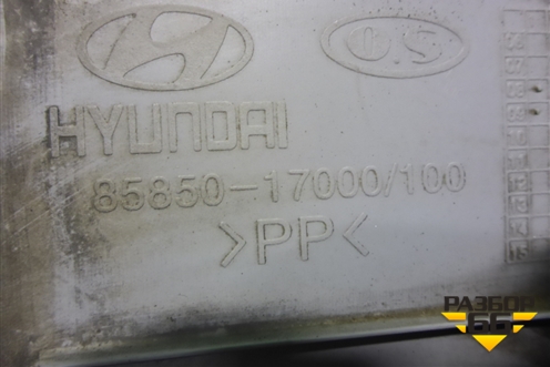 Обшивка багажника (верхняя левая часть) (8585017000) для Hyundai Matrix с 2001-2010г (Матрикс)