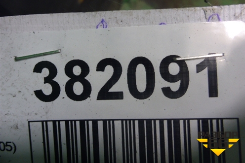 Колодка барабанного тормоза для Scania 5 R Series с 2004-2016г