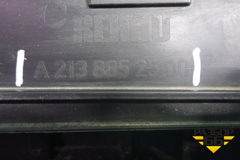 Кронштейн переднего бампера центральный (A2138852500) для Mercedes Benz E-Klass W213 с 2016г (Е)