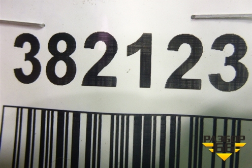 Кронштейн переднего бампера центральный (A2138852500) для Mercedes Benz E-Klass W213 с 2016г (Е)