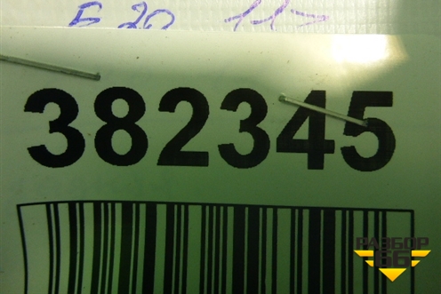 Балка задняя (33316851656 6851656) для BMW 1-серия F20/F21 с 2011г