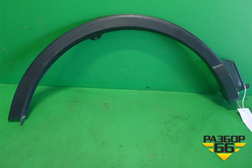 Накладка заднего крыла правого (после 2015г) (7560542140) для Toyota Rav-4 с 2012-2019г (Рав 4)