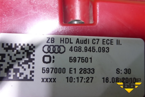 Фонарь задний внутренний левый (до 2015г) (4G8945093) для Audi A7 с 2010-2018г (А7)