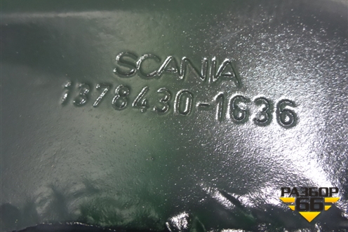 Пыльник тормозного барабана  (1378430) для Scania 5 R Series с 2004-2016г